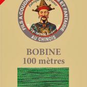 Lawn 300 - 100 metre Spool